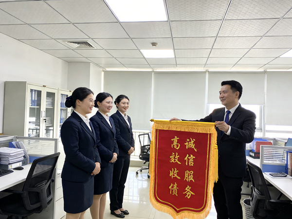 恭喜东莞姚先生成功追回欠款