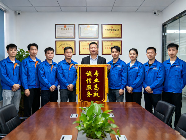 正规催债公司是否支持异地催债服务？