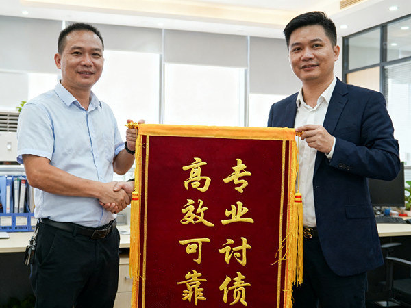 收债服务长期合作价值全解析：合法高效回款指南