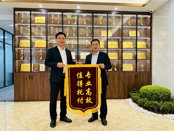 收债周期通常需要多久，企业如何合理预期回款时间？